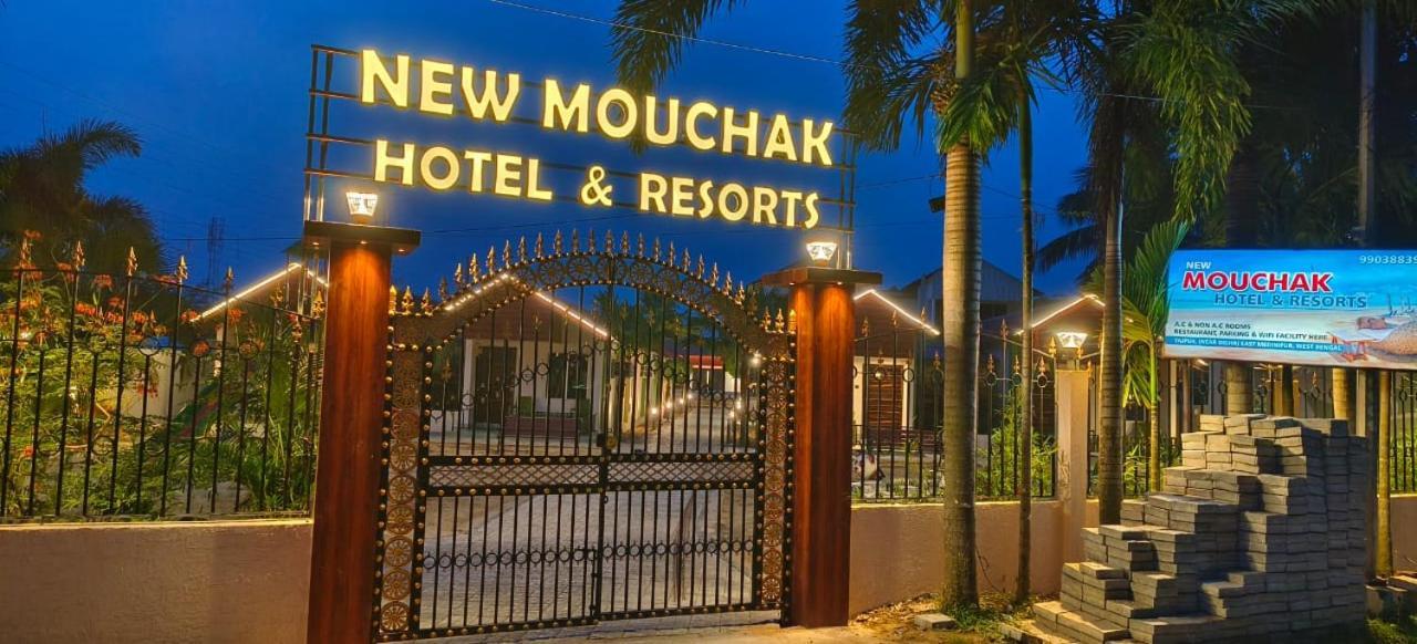 New Mouchak Hotel & Resorts Tajpur エクステリア 写真