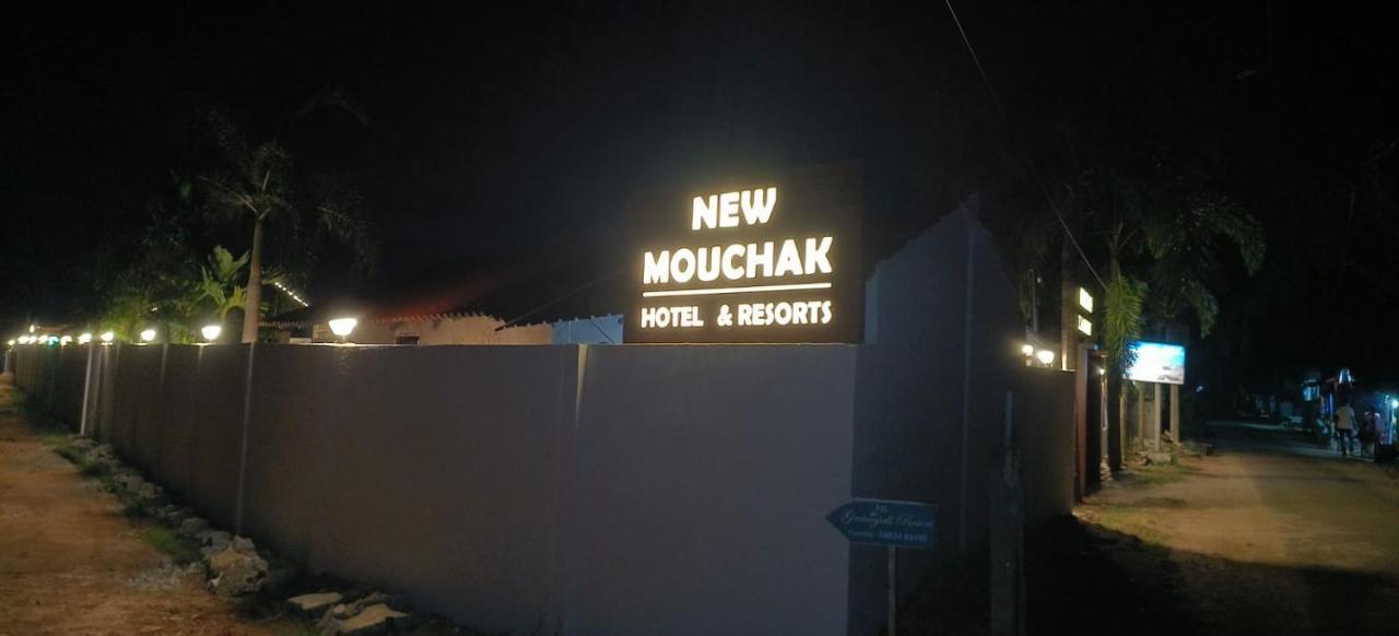 New Mouchak Hotel & Resorts Tajpur エクステリア 写真